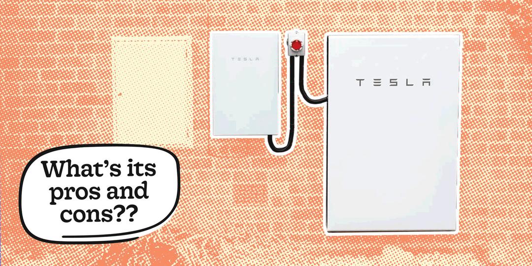 What is the Tesla Gateway?